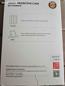 Darujem nove puzdro na tablet xiaomi redmi pad